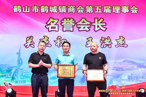 大发500官网(中国)官方登录入口